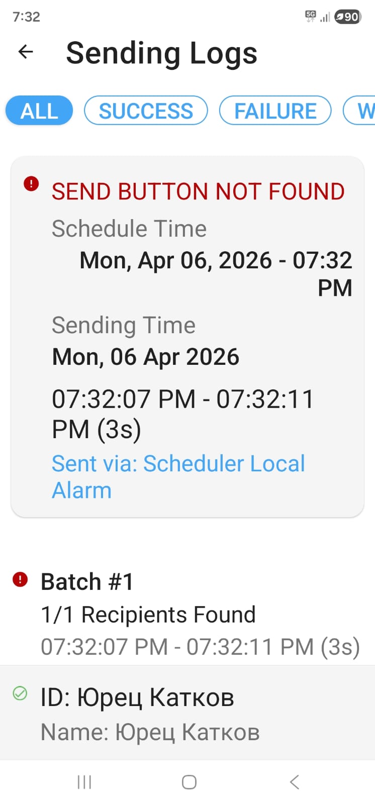 Send Button Not Found log